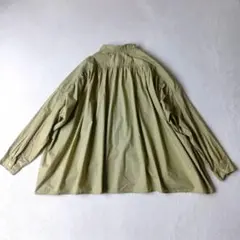 Item thumbnail for item 60f6cf1a-038e-4468-82aa-6267754f0708