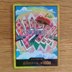 Item thumbnail for item 6cff3b66-df95-450b-b8bd-7dededed485d