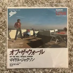 最終！【非売品】マイケル・ジャクソン 「ムーン・ウォーカー」 LD