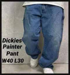 ３枚ディッキーズ　ペインターパンツ　ブルーデニム　ジーンズ　W40 L30