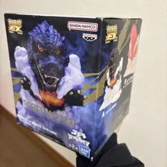 ゴジラ1995 EX フィギュア