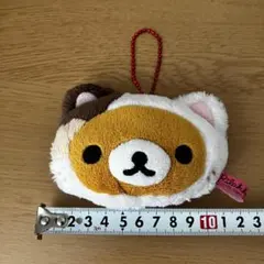 リラックマ 三毛猫　ぬいぐるみマスコット ボールチェーンのサムネイル
