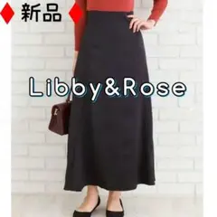 Libby&Rose(リビーアンドローズ)サテン風♡フレア♡ロングスカートのサムネイル
