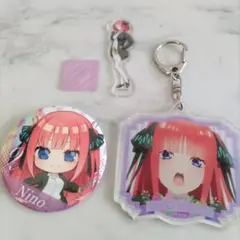 五等分の花嫁 二乃 グッズ