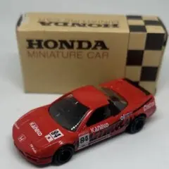 YOSHIHIKO FUJIMOTO様 リクエスト 2点 まとめ商品