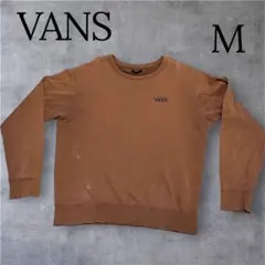 【VANS】ヴァンズ ロゴ スウェット トレーナー ブラウンのサムネイル