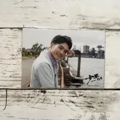 【新品未開封】なにわ男子 西畑大吾 少年たち2019 フォトセット フォトセ