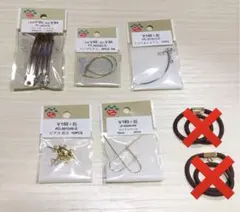 パーツクラブ　5種SET