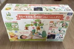2026年最新】プーメリー 新品の人気アイテム - メルカリ