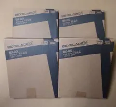 四件組BX-00 戰鬥陀螺 X F/T/B/N 銀×白