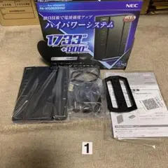 NEC Aterm WG2600HS2 Wi-Fiホームルーター