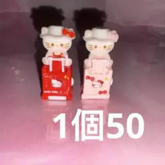 No.29デコパーツ　白猫　立体
