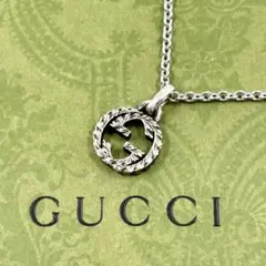 2026年最新】グッチ gucci アラベスクの人気アイテム - メルカリ