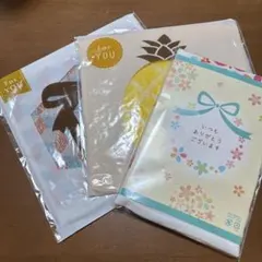 ふきん 3枚セット ギフト用デザイン　タオル