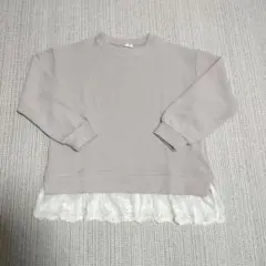 Item thumbnail for item b10d222d-51d4-4a06-a54c-d353806486a9