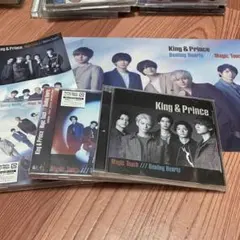 キンプリ Magic Touch/Beating Hearts 特典付き