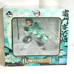 【新品】鬼滅の刃 一番くじB賞 竈門炭治郎 フィギュア