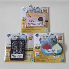 銀魂一番くじH賞モチーフアクリルチャーム