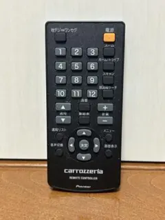 パイオニア カロッツェリア GEX-900DTV用 リモコン HRMG10H - メルカリ