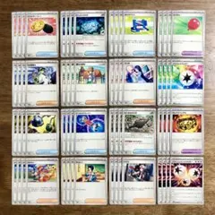 トレーナーズ 各4枚 64枚セット ブラックボルト ホワイトフレア デッキパーツ