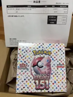 ジ*ー様 ポケモンカード151 シュリンク付き　ポケセン産