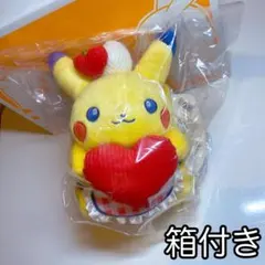 【新品】ポケモン ピカチュウ ダイナー ぬいぐるみ