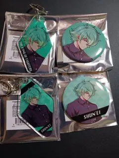 2025年最新】kof キーホルダーの人気アイテム - メルカリ