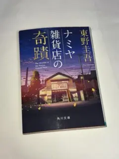 Item thumbnail for item e0caa651-4c10-4093-9ddb-904a08a768f3