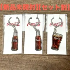 2025年最新】コカコーラ非売品の人気アイテム - メルカリ