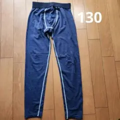 インナータイツ 130