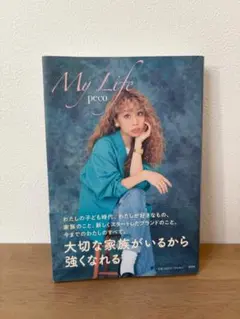 My Life/peco