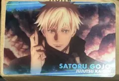 呪術 メタカ 五条