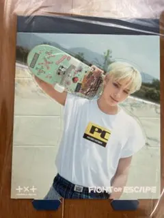 fight or escape ヒュニンカイ