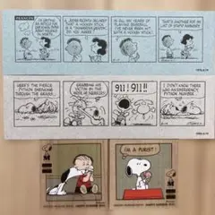 スヌーピーミュージアム シール・ステッカー