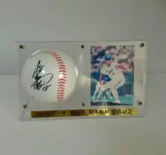 値下げしました！松坂大輔直筆サインボールと99パリーグ新人王フォトボールとカード Yahoo!オークション -「松坂大輔サインボール」の落札相場・落札価格