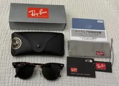 新品 RayBan CLUBMASTER CLASSIC サングラス 51-21のサムネイル