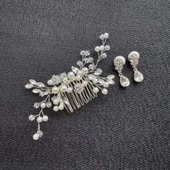 パール クリスタル ヘッドドレス イヤリング ウェディング