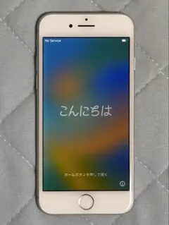 2026年最新】Iphone 8 64gbの人気アイテム - メルカリ