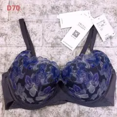 トリンプ　天使のブラ魔法のハリ感　ブラジャー　D70