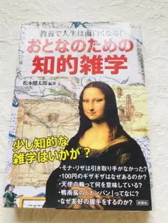 Item thumbnail for item a5ec3aa3-f5a2-4b6a-829a-7b68c4f294e9