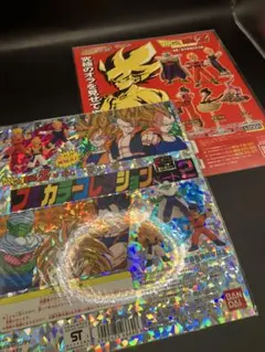 【台紙2枚】フルカラーコレクション HGシリーズ ドラゴンボール ガチャポン