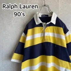 90s ラルフローレン 刺繍ポニー 半袖 太ボーダー ラガーシャツ