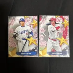 Topps 大谷翔平 インサートカード セット