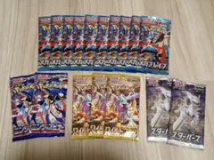 ポケモンカード 未開封パック バラエティパック - メルカリ