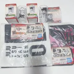 劇場版 呪術廻戦 一番くじ 顕現 グラス タオル アクスタ