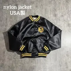 USA製ナイロンジャケットスタジャン黒×黄リブ付きワッペン短丈M古着90's