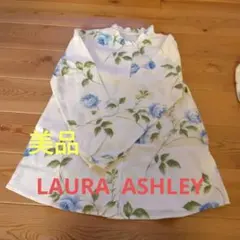 花柄 長袖パジャマ Aライン