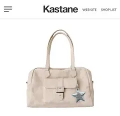 kastane ノベルティ ミラーチャーム付きバック ブラックレザー 