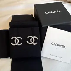 本日限定値下げ！CHANEL ココマーク ラインストーン ピアス シャネル