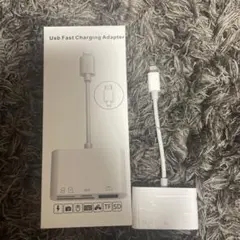 USBファストチャージアダプター